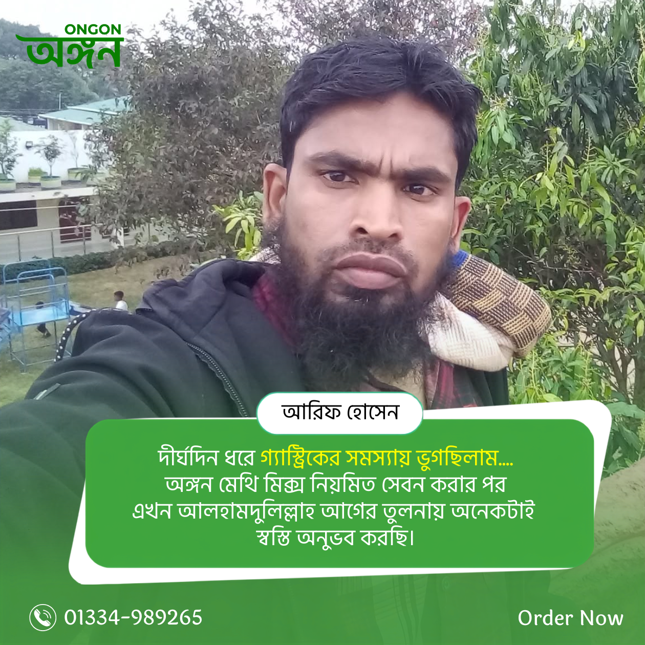Arif_Reviews