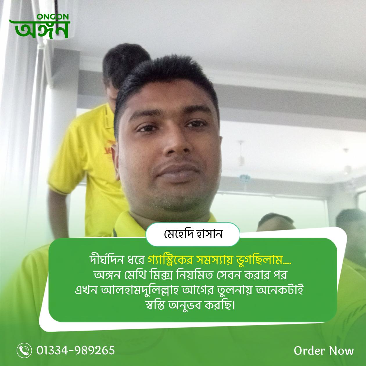 Mehedi_Reviews