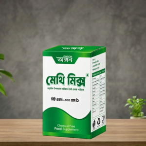 মেথিমিক্স 1 ফাইল