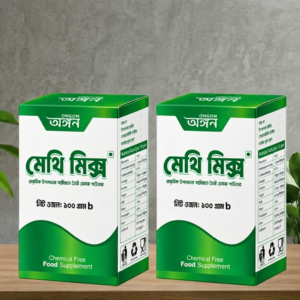 মেথিমিক্স 2 ফাইল